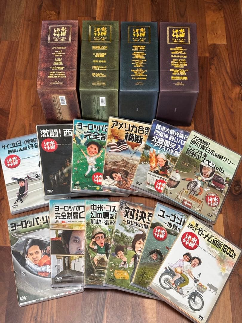 【早いもの勝ち】水曜どうでしょう DVD 12枚セット BOX4個付き