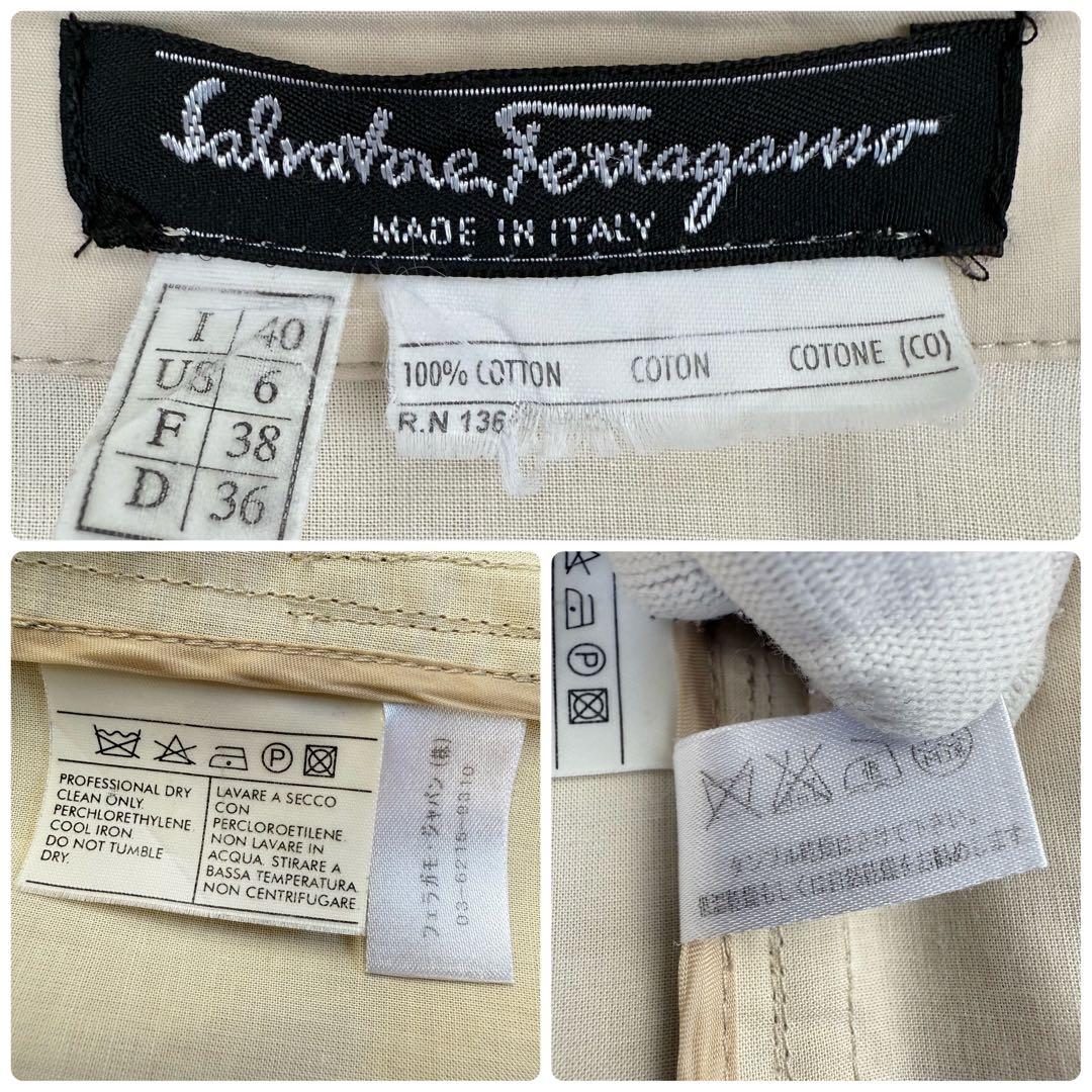 専用 サルヴァトーレフェラガモ ステンカラーコート ベルト ガンチーニ 金具