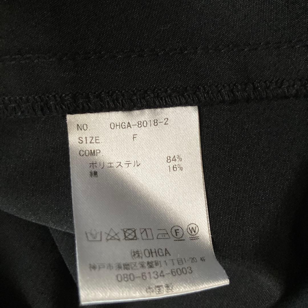 ♡Lala♡ 　OHGA ベンリージャケット　ネイビー