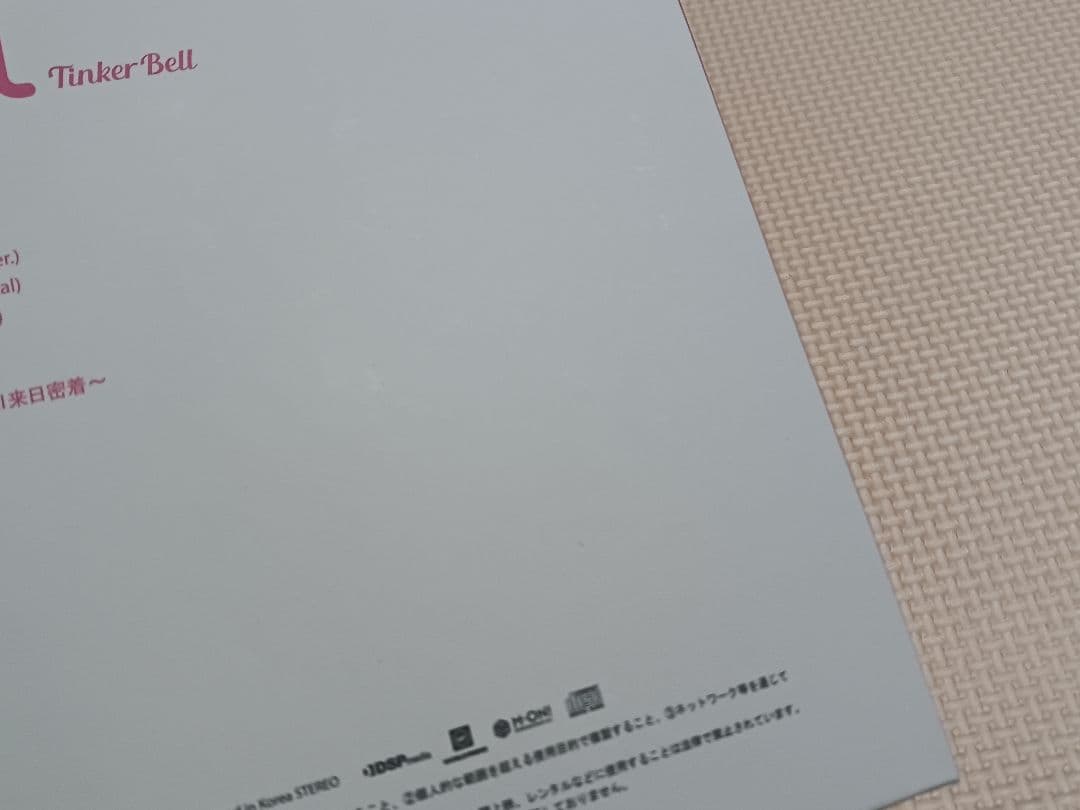 April TinkerBell FC盤 国内盤CD+DVD