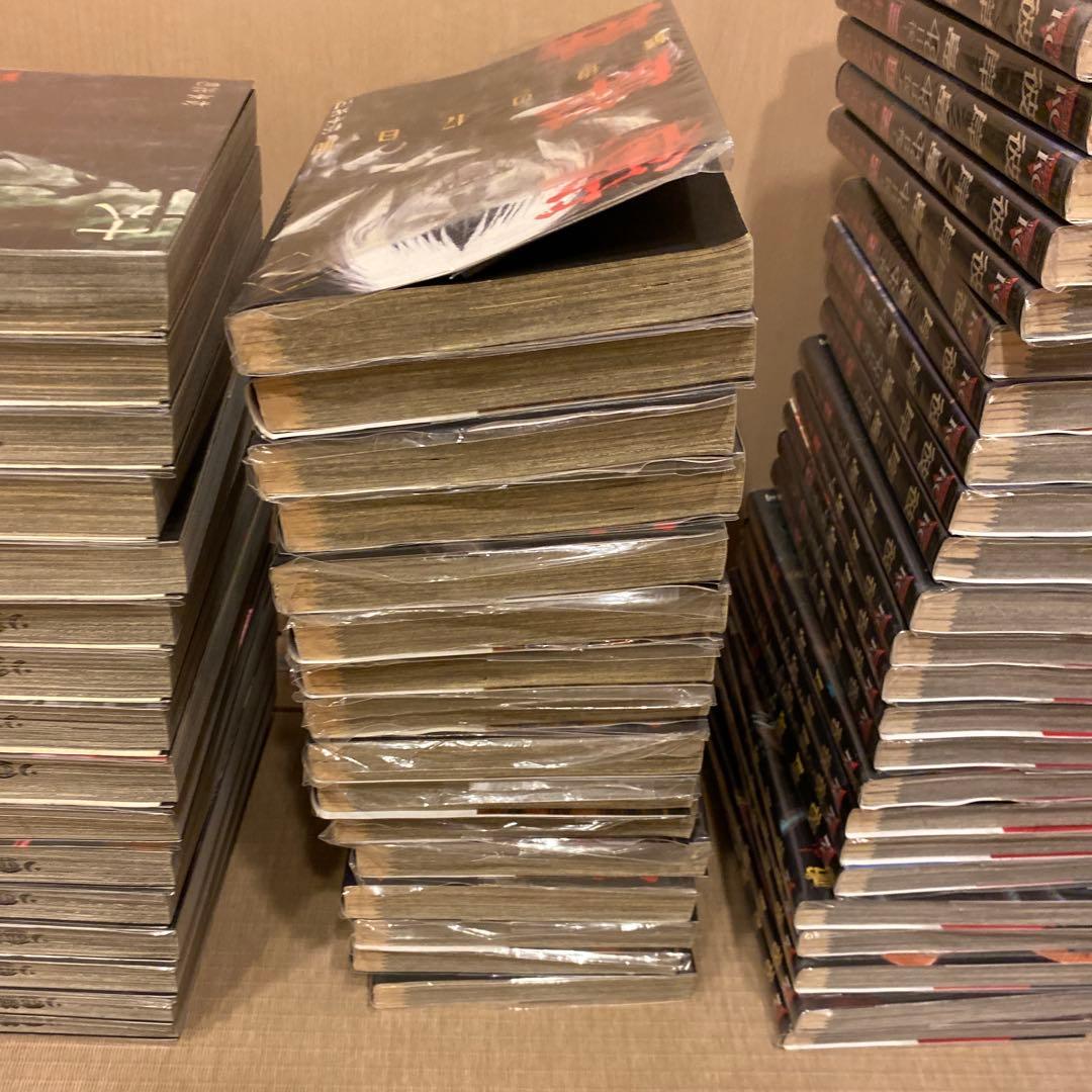 最安値　彼岸島＋最後の47日間＋48日後 ＋兄貴編　全巻セット101冊　松本光司