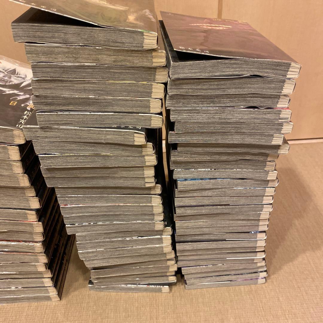 最安値　彼岸島＋最後の47日間＋48日後 ＋兄貴編　全巻セット101冊　松本光司