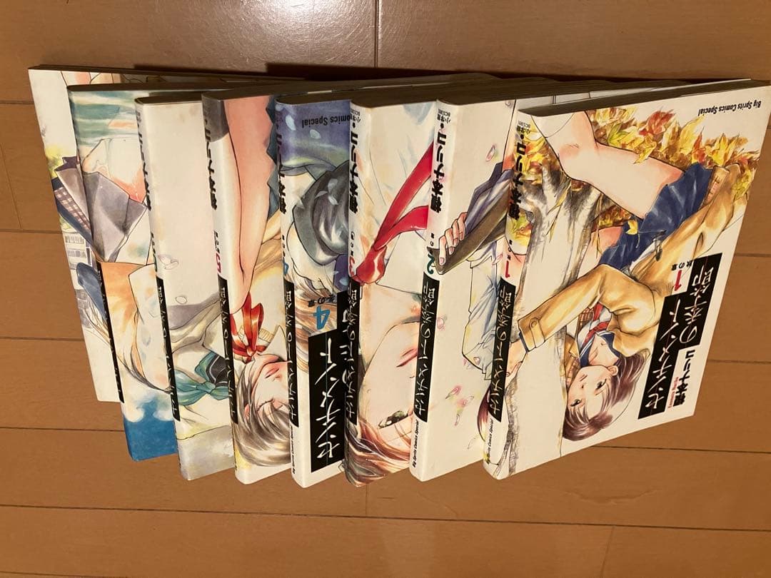 センチメントの季節　全巻セット