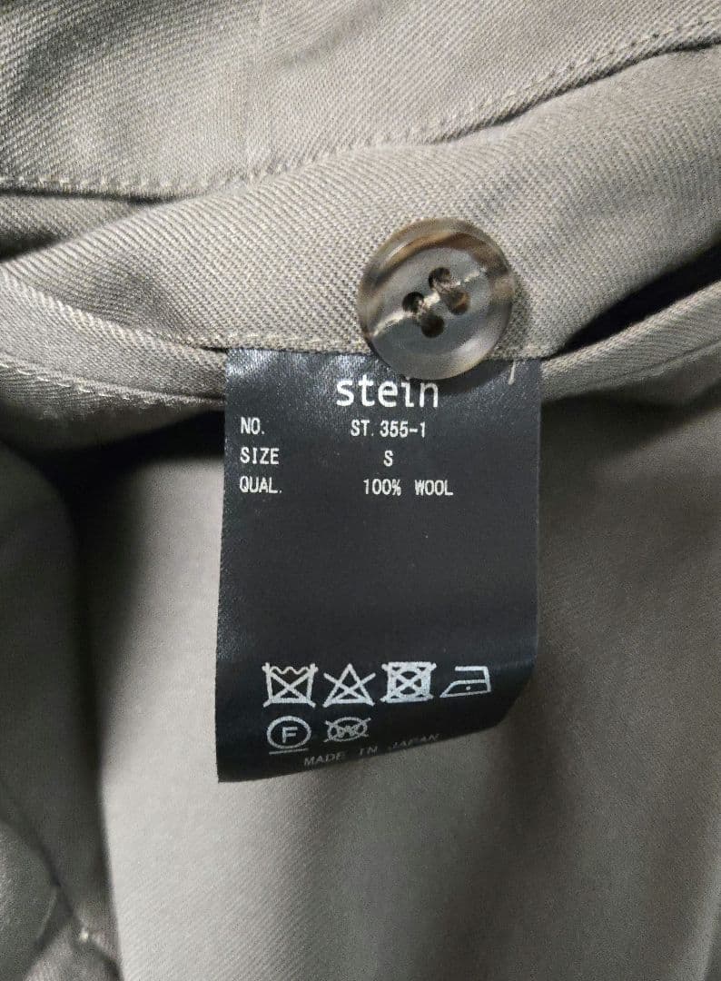 【最終値下】stein 22ss DOUBLE WIDE TROUSERS S
