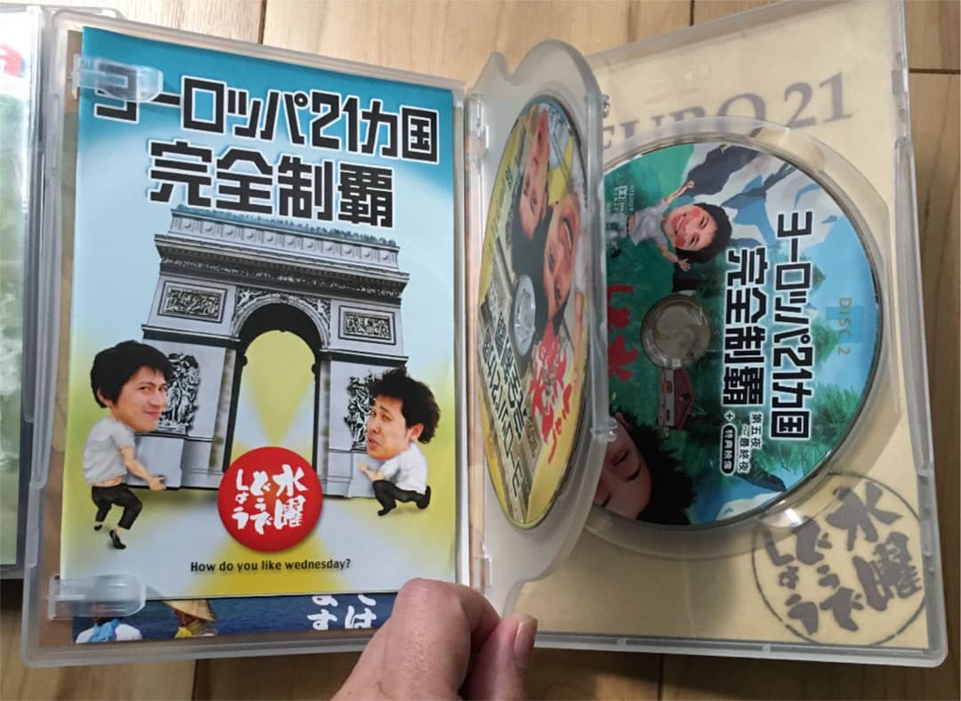水曜どうでしょうDVD2枚組3セットおまけ付き