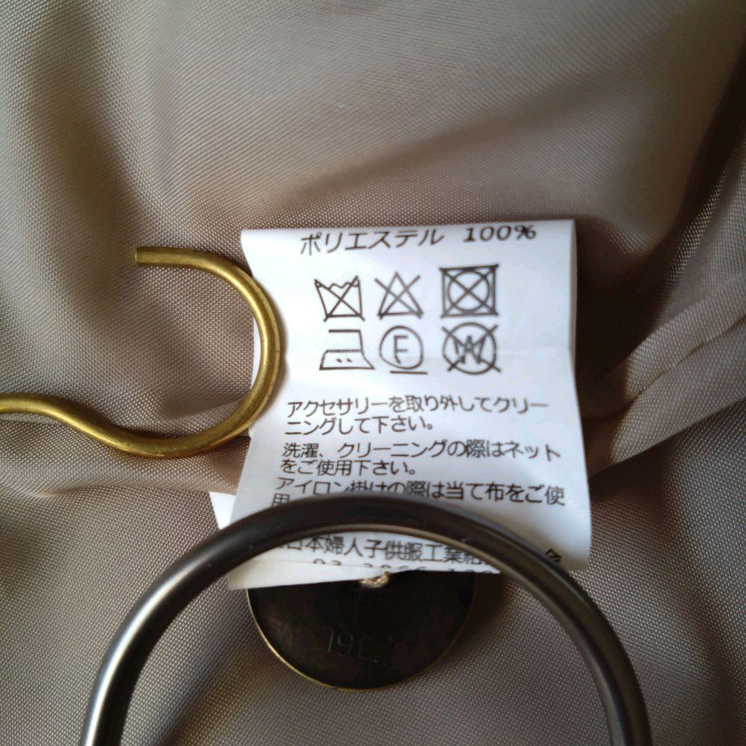 ELLE エル 女の子 フォーマルスーツ 165A 卒業式