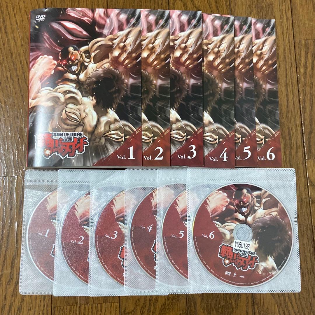 バキ(1期) バキ　大擂台賽編　範馬刃牙　DVD 全24枚セット