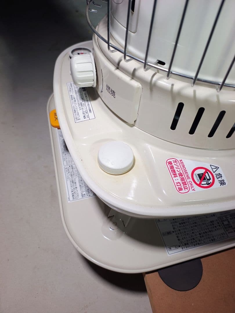 コロナ SL-6623 美品