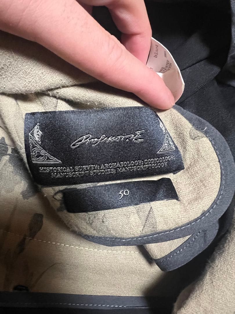 Professor e スラックス　裾ほつれあり