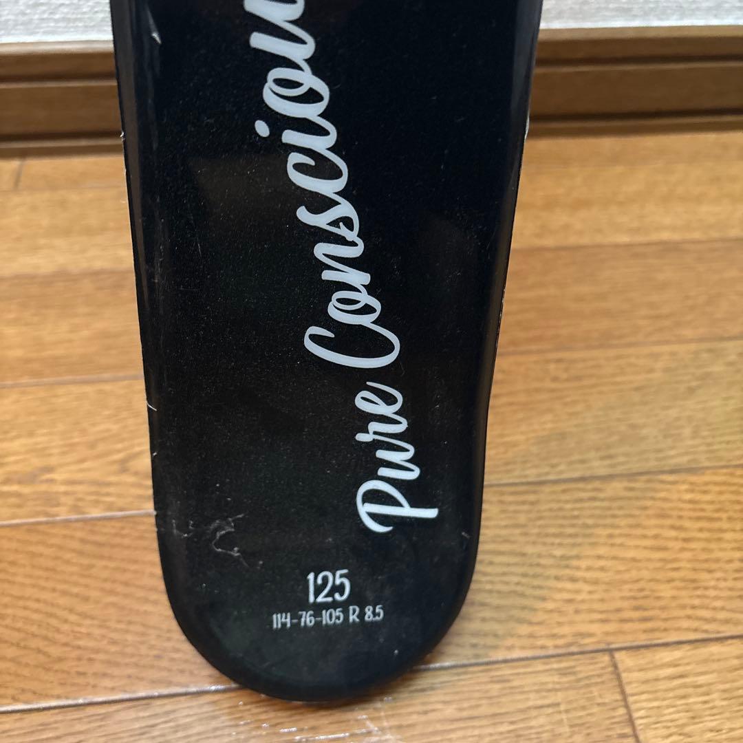 ピュアコンシャス　ミッドスキー板　125cm 大人用