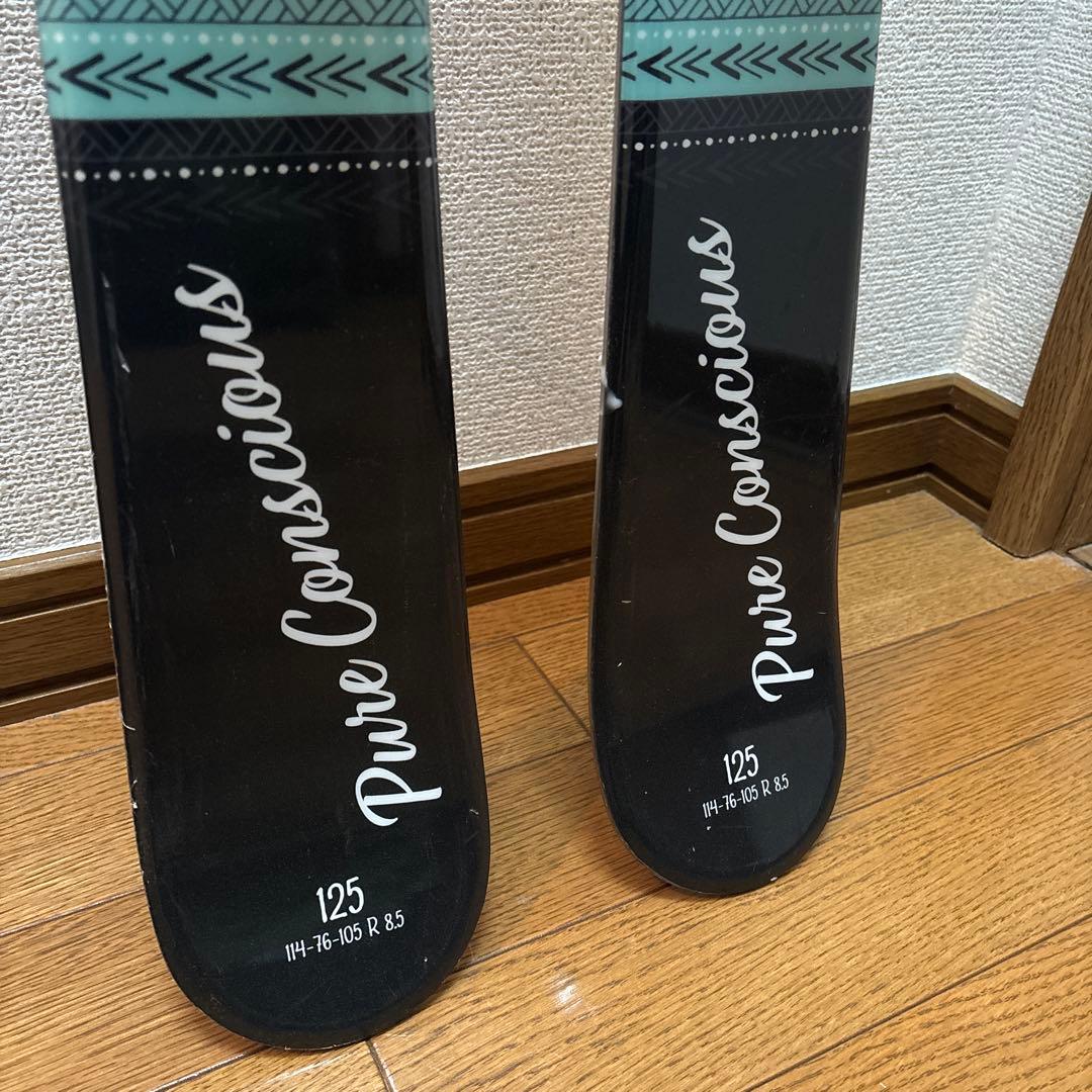 ピュアコンシャス　ミッドスキー板　125cm 大人用