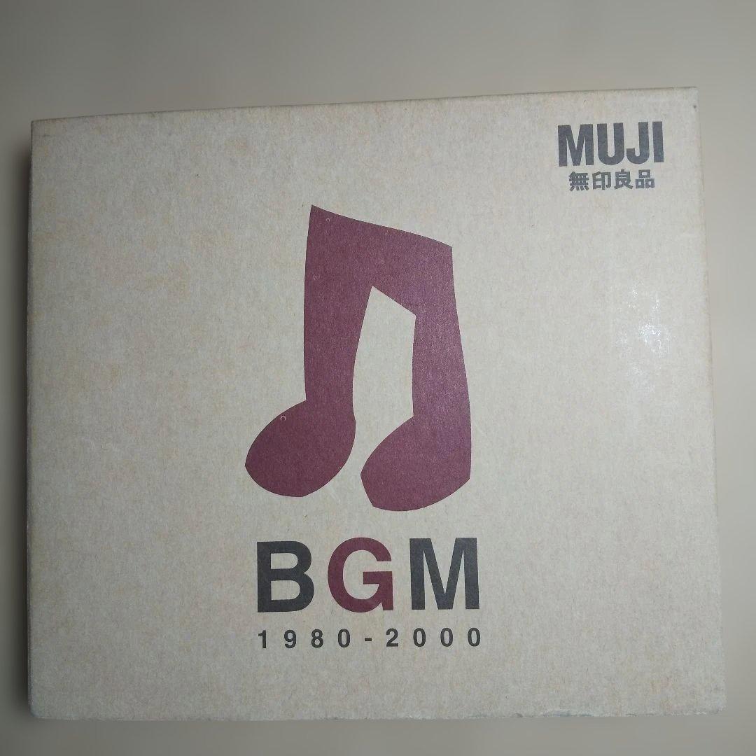無印良品 BGM 1980‐2000 BGM COLLECTION