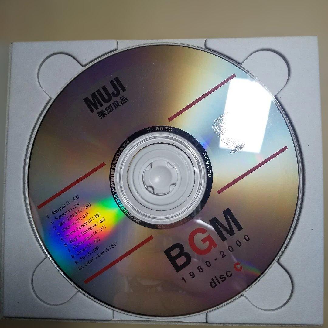 無印良品 BGM 1980‐2000 BGM COLLECTION