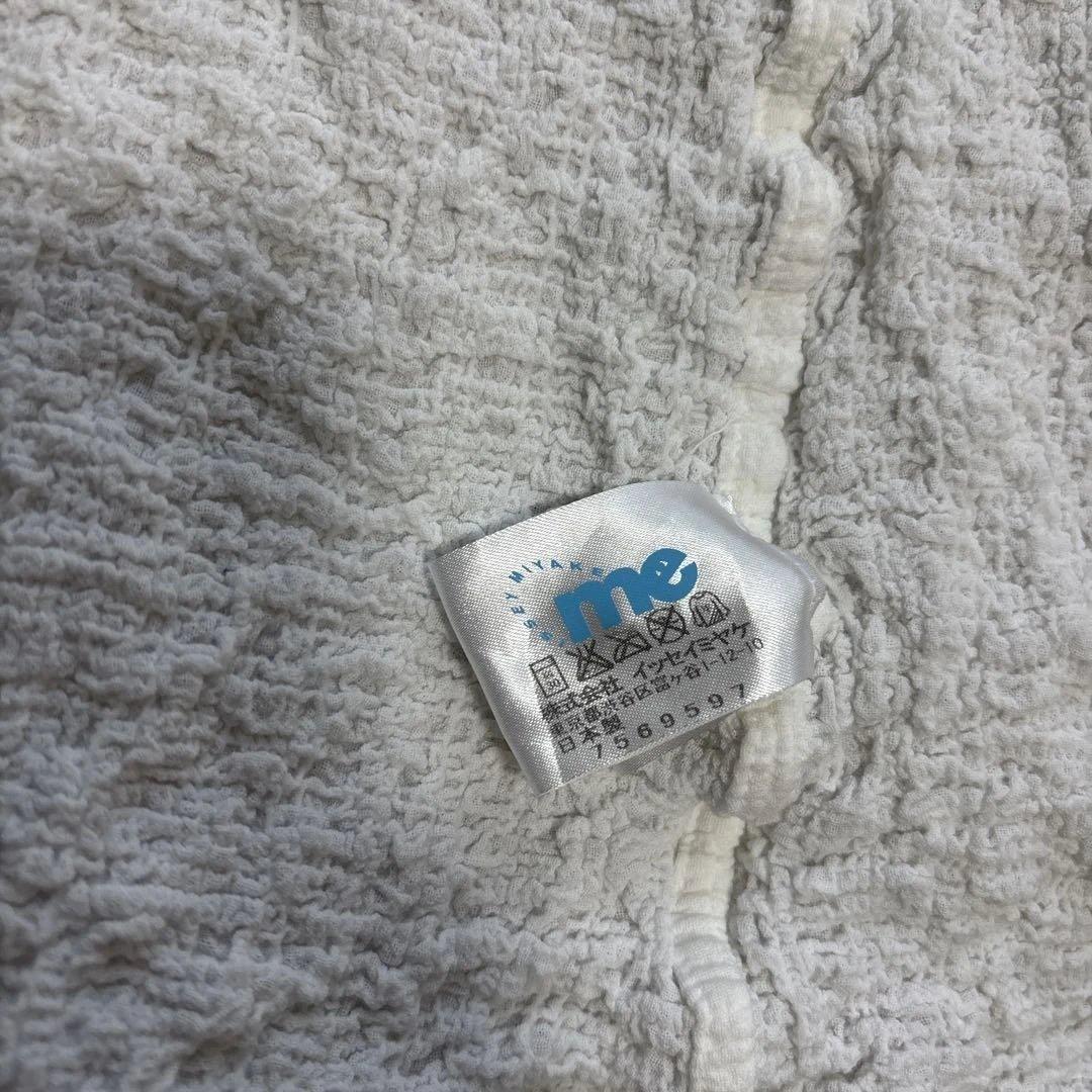 me by ISSEY MIYAKE ミーバイイッセイミヤケ　カリフラワー