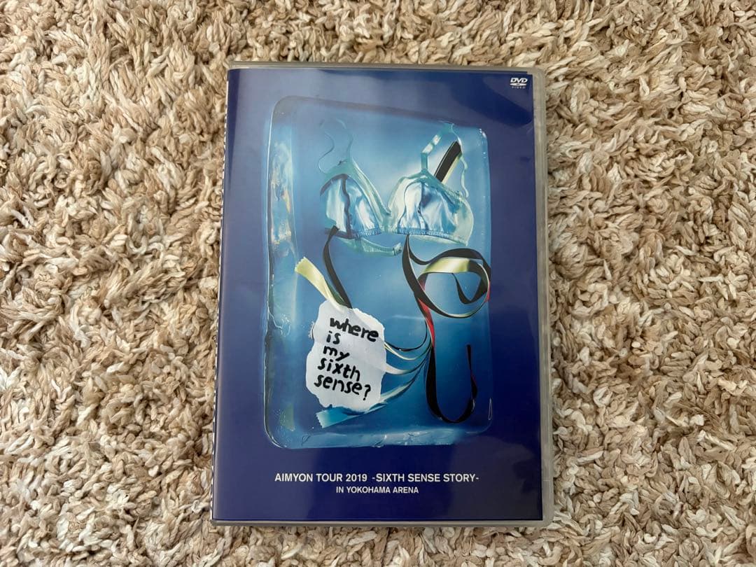 あいみょん AIMYON ライブDVD全セット