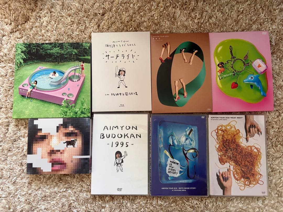 あいみょん AIMYON ライブDVD全セット