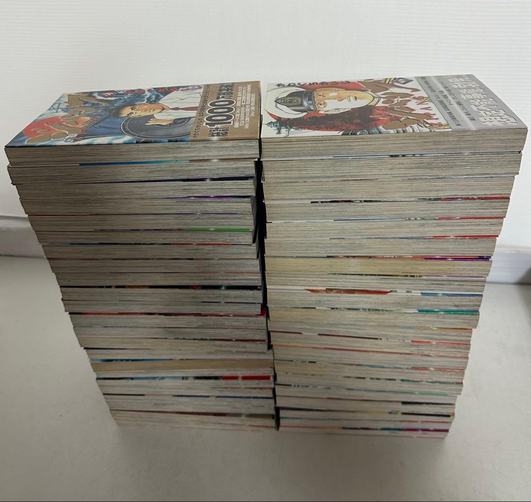 ★ほぼ全巻 帯付 初版★ ジパング 全43巻完結セット