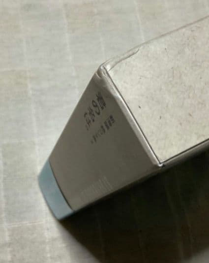 君の名は。　絵コンテ集　初版