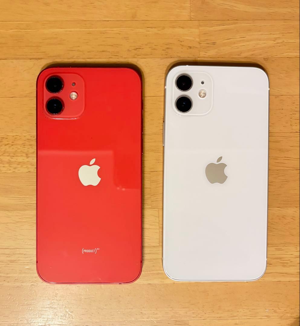 iPhone 12赤と白 セット