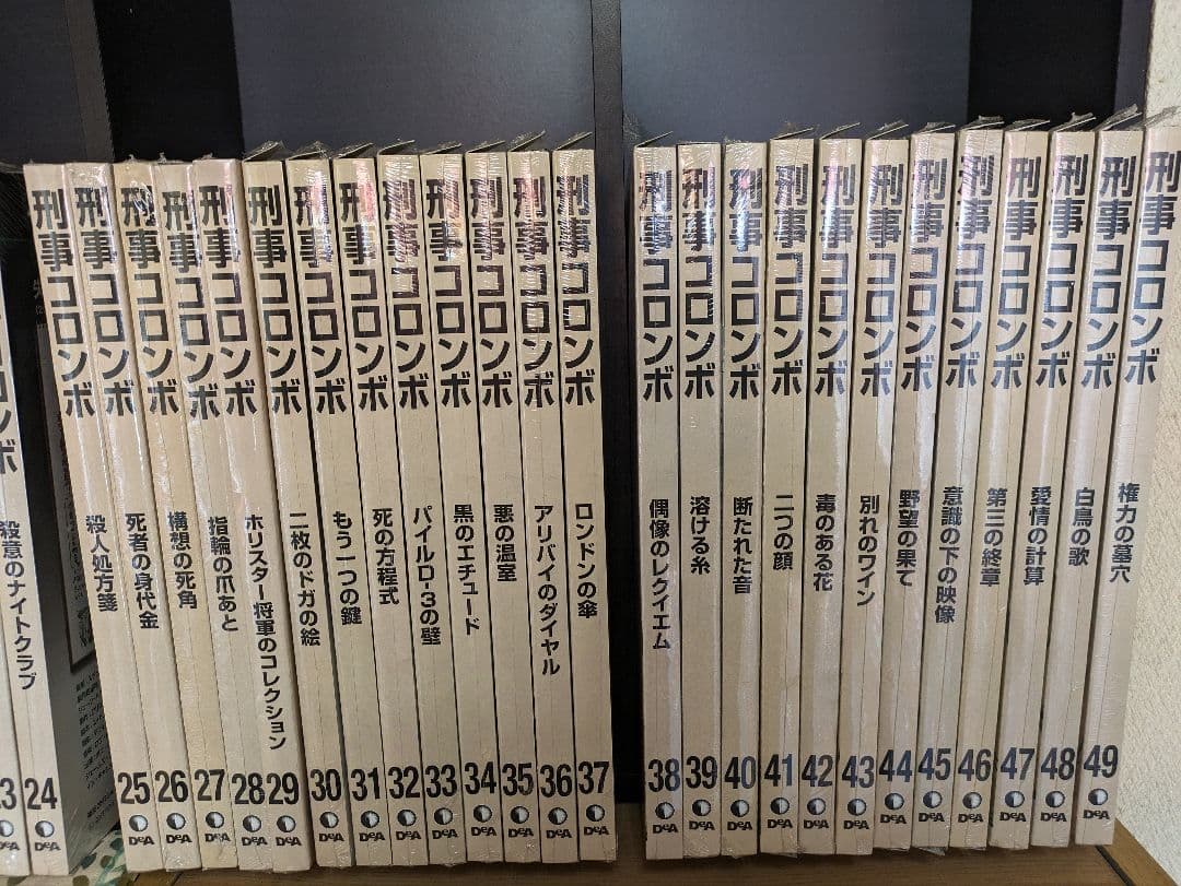 刑事コロンボ DVD コレクション (45＋24)全69巻　バインダー付