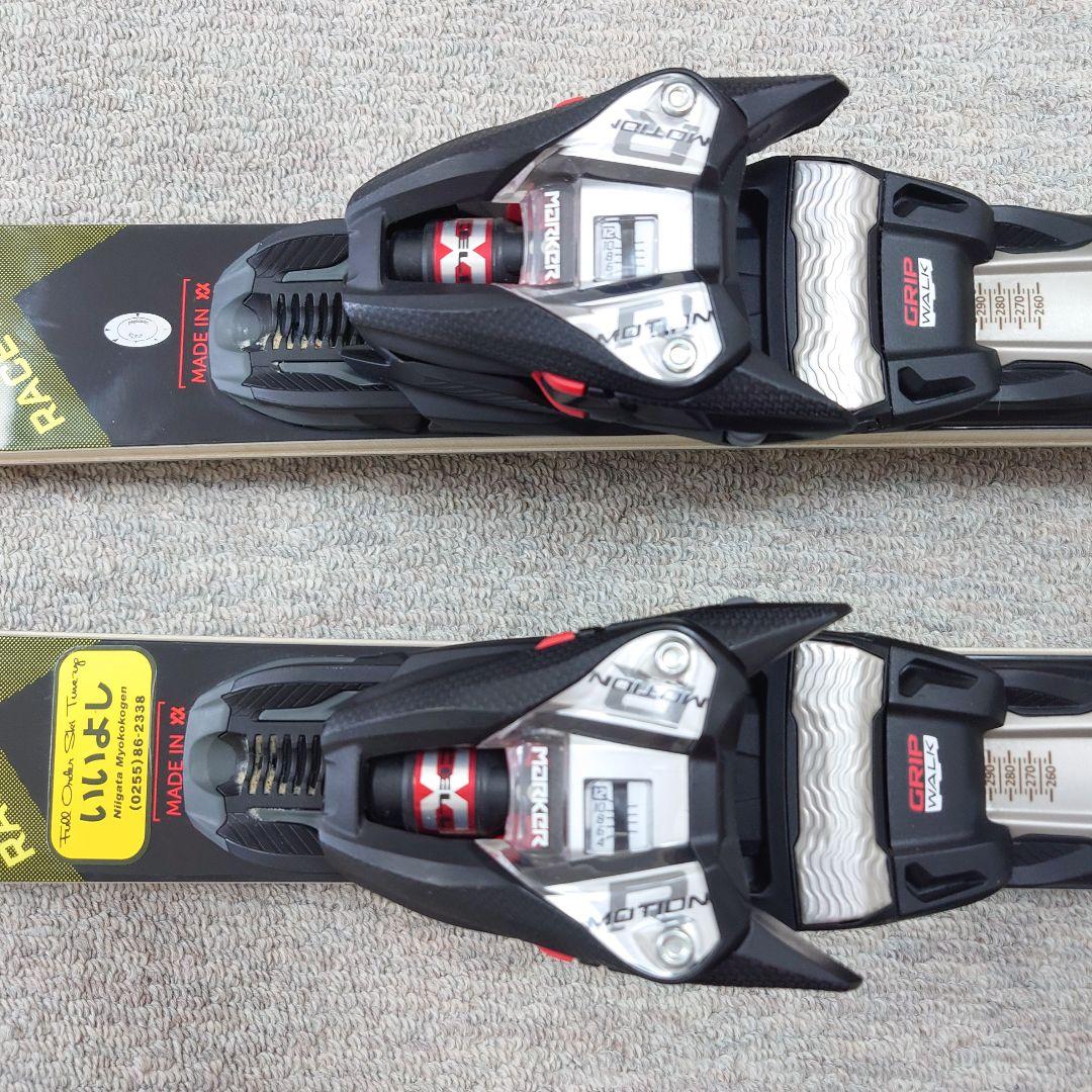 〈専用〉24/25フォルクル レースタイガーSLD165cm