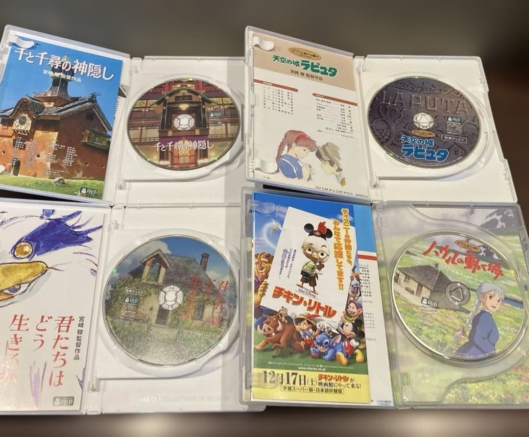 専用　ジブリDVD特典ディスク11枚(195)