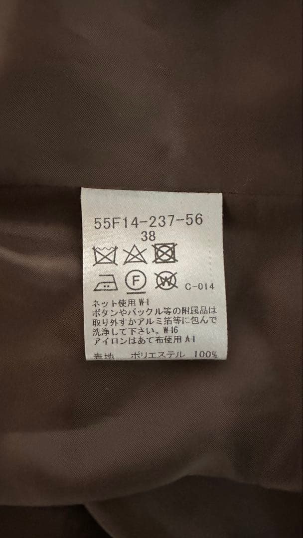 【BLUE LABEL CRESTBRIDGE】フード付きブルゾン