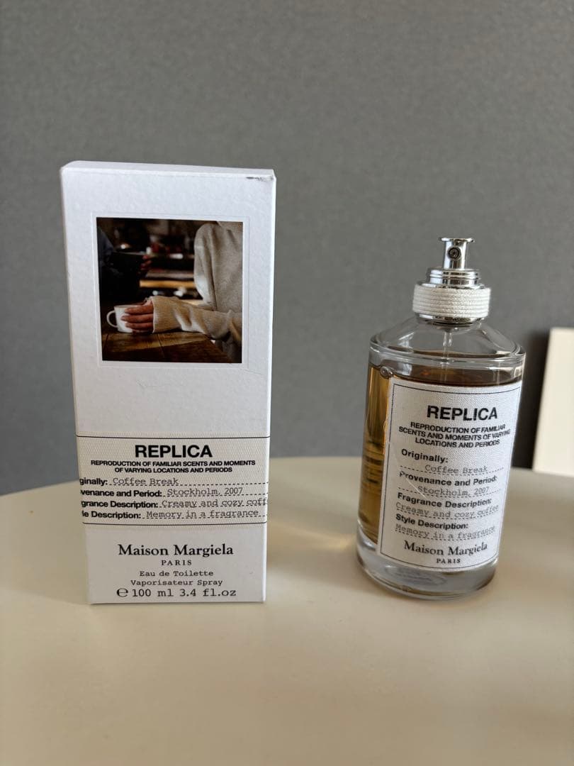 Maison Margiela REPLICA コーヒーブレイク 100ml
