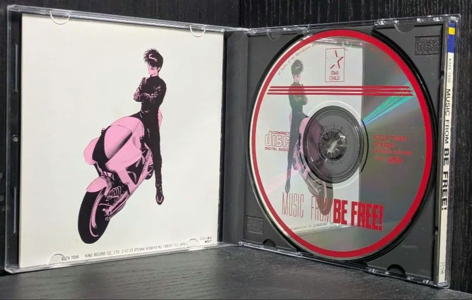 アニメ MUSIC FROM BE FREE!