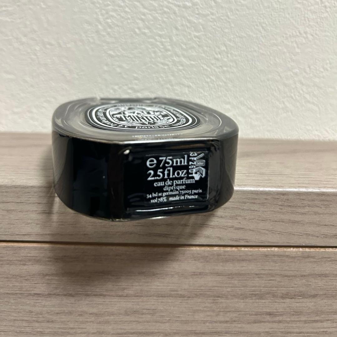 DIPTYQUE Eau de Minthé オードミンテ 75ml