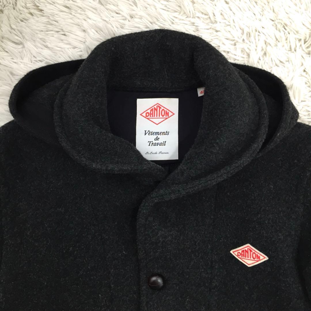 【人気サイズ40】DANTON ダントンウールモッサ 丸襟フード付 ロングコート