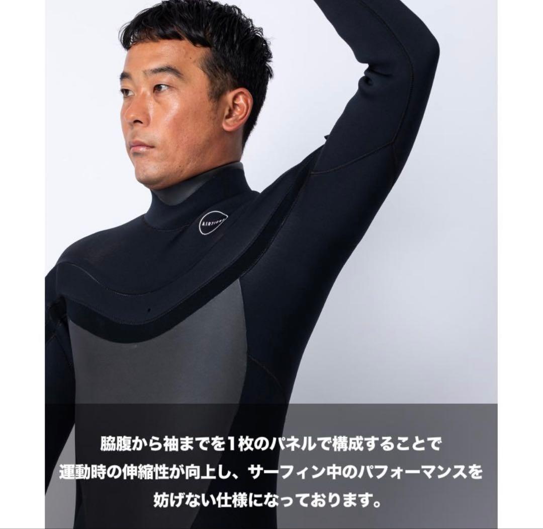 エアータイト 5X3mm メンズ サーフィン ウェットスーツ セミドライ L-R