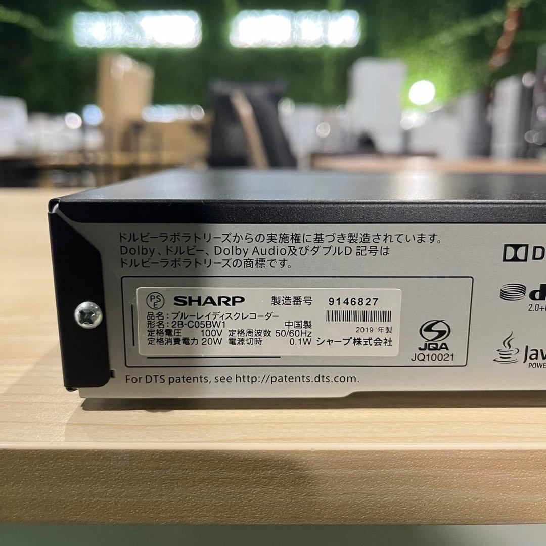 SHARP ブルーレイディスクレコーダー 2B-C05BW1 同時録画 I042