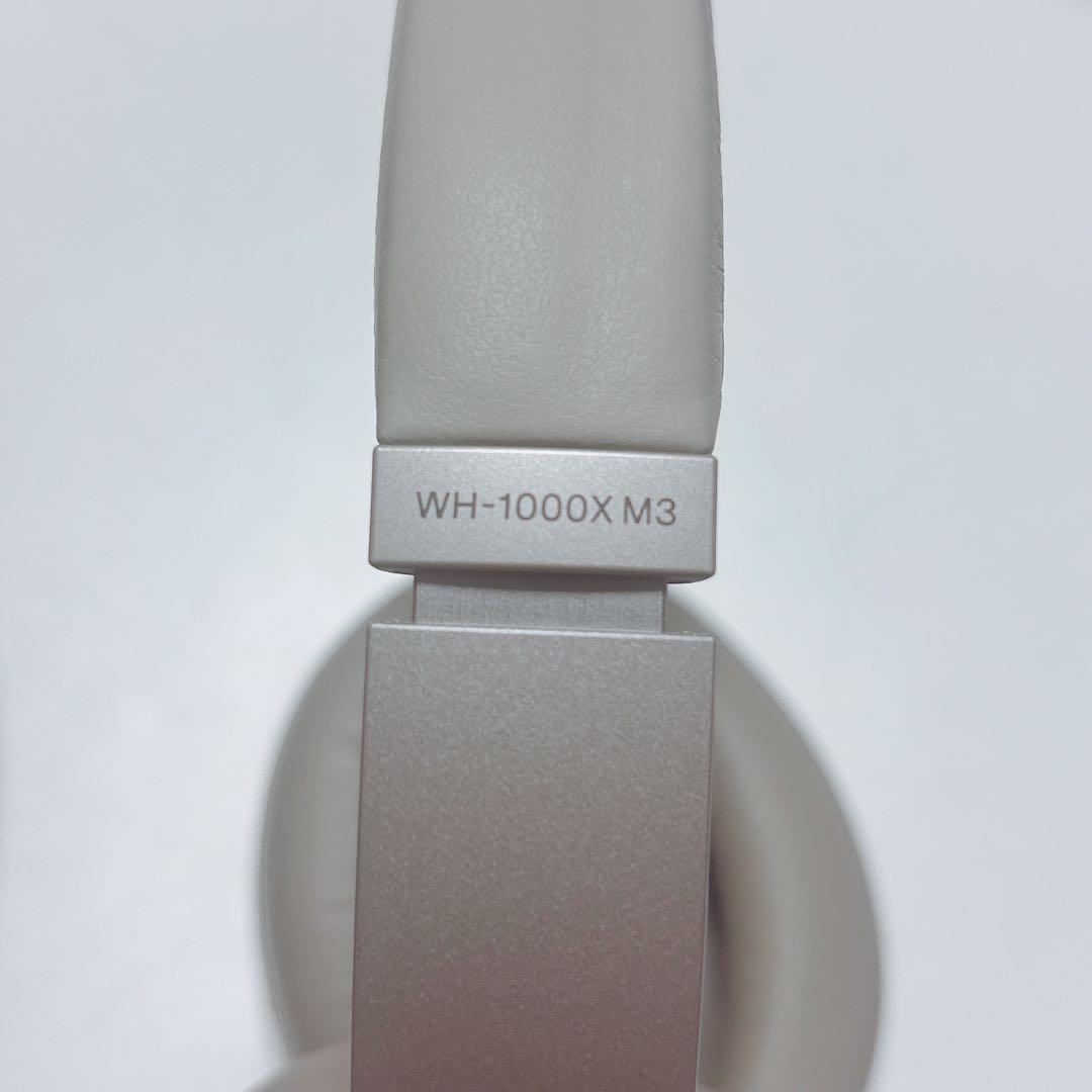 SONY WH-1000X M3 ワイヤレスヘッドホン