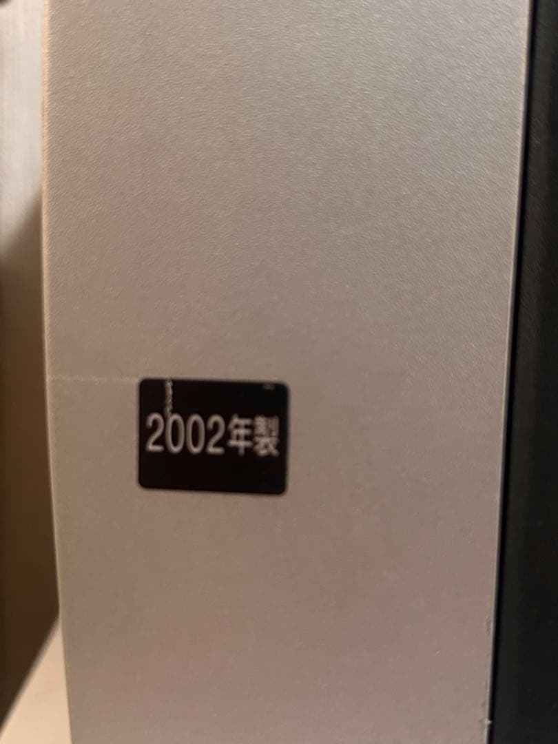 フナイ FUNPAL CATV対応チューナー内蔵14型テレビデオ VC-14F2