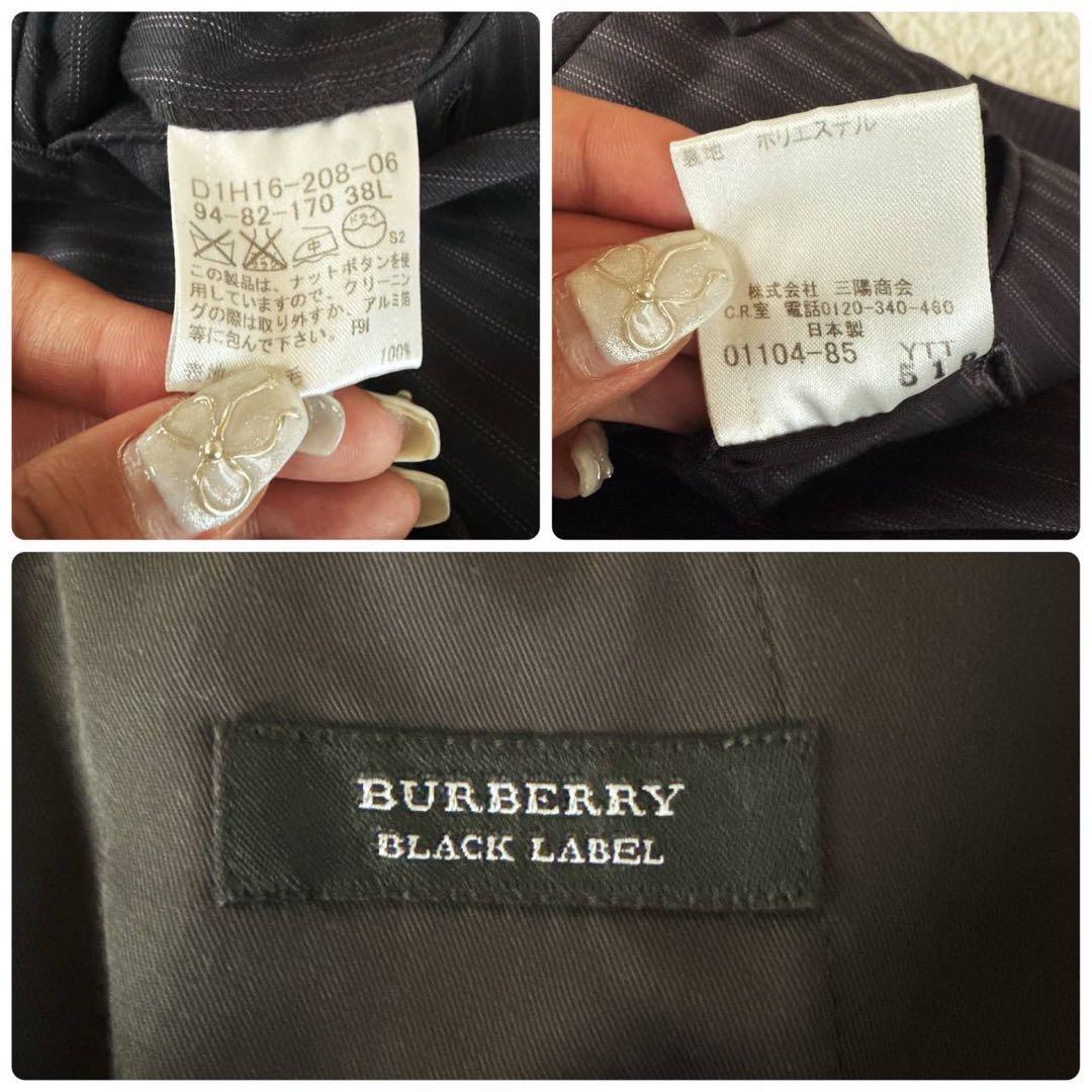 お*り様 BURBERRY BLACKLABEL バーバリー スリーピース スー