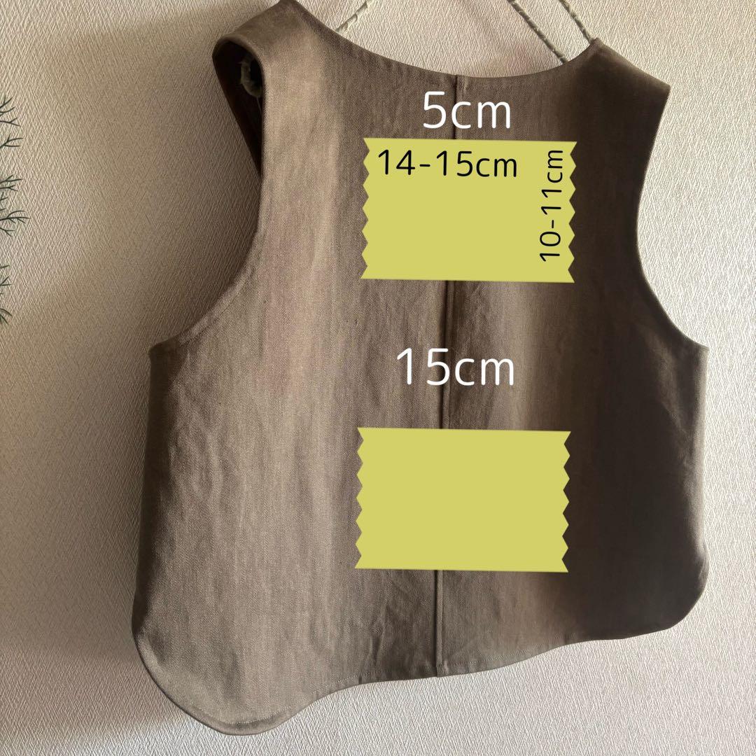 #25245 ハルソラタン　ストレッチカラーデニム　前開きベスト