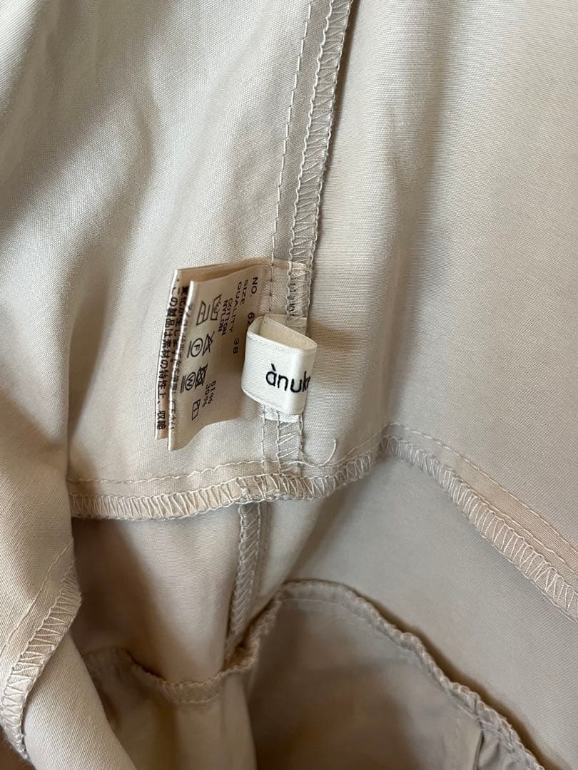 ànuke Wide Bare Combinaison