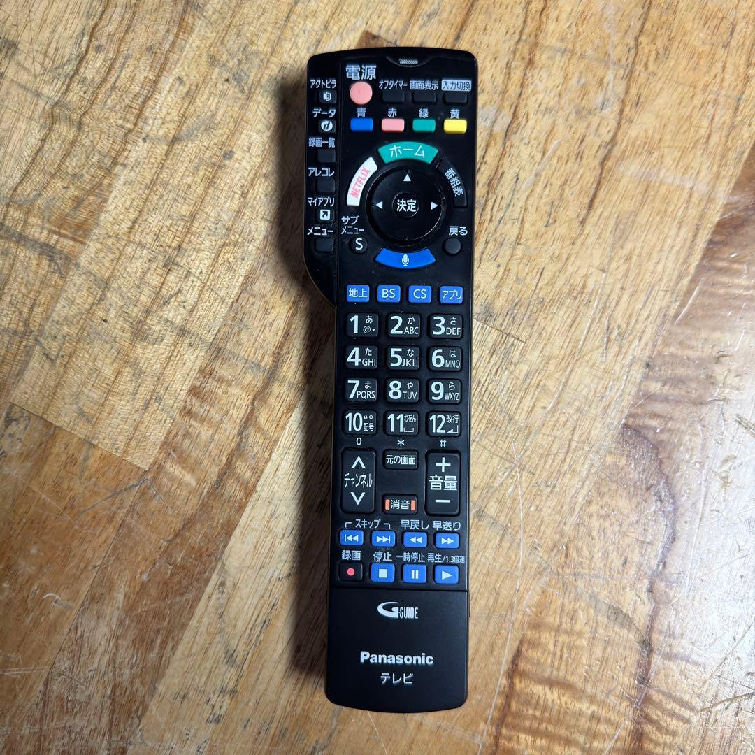 パナソニック 55V型 4K 液晶テレビ VIERA TH-55EX850