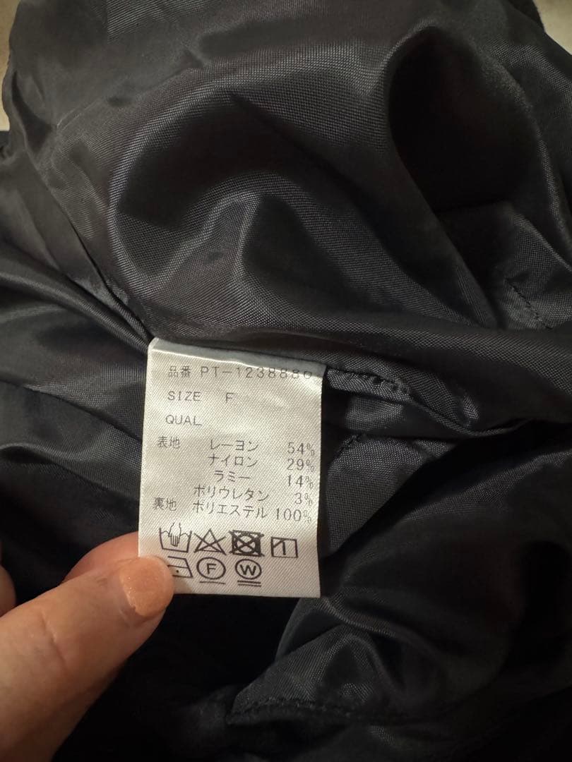 新品未使用✨TSURU By MARIKO OIKAWA 黒オールインワン