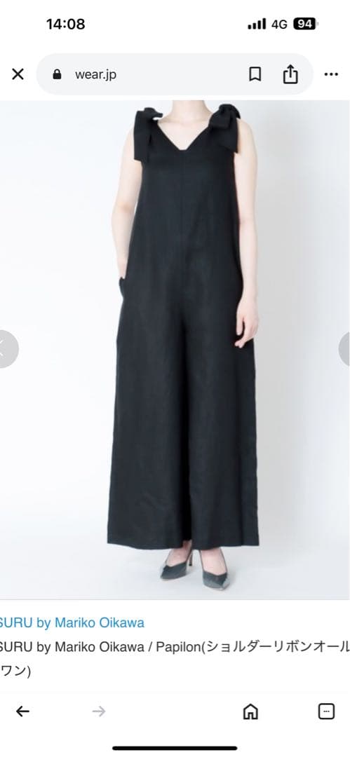 新品未使用✨TSURU By MARIKO OIKAWA 黒オールインワン