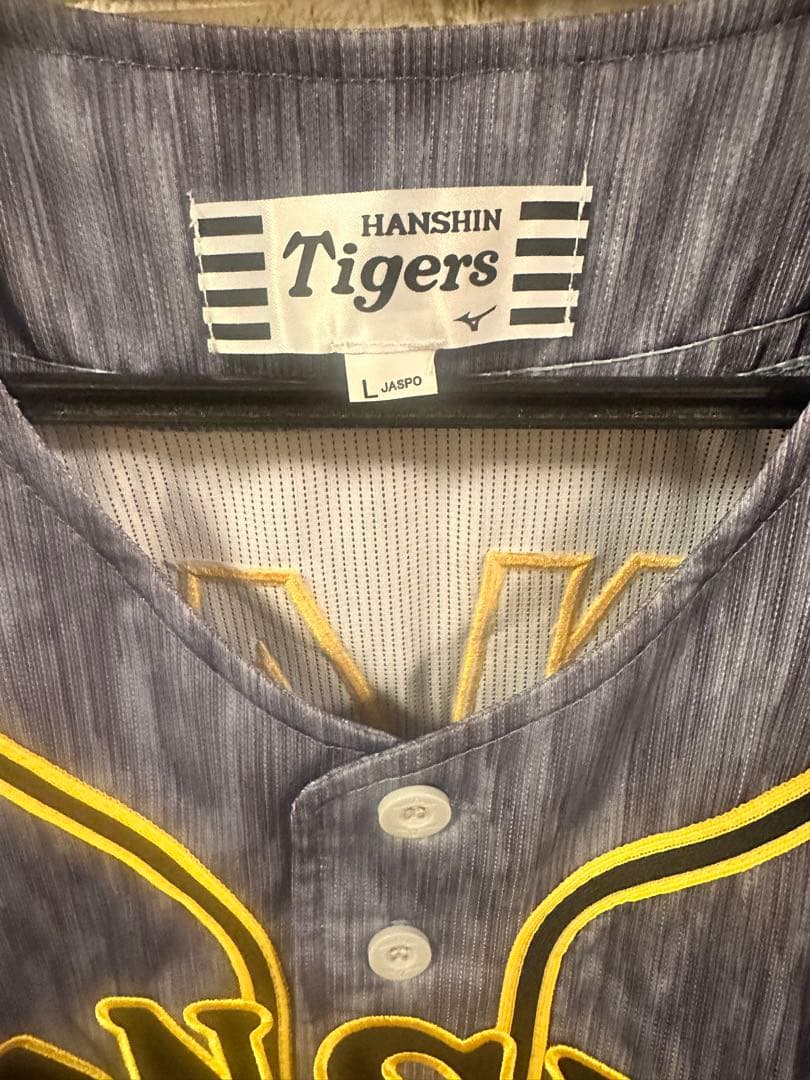 新品未使用　阪神タイガース　木浪選手　直筆サイン入りユニフォーム　Lサイズ