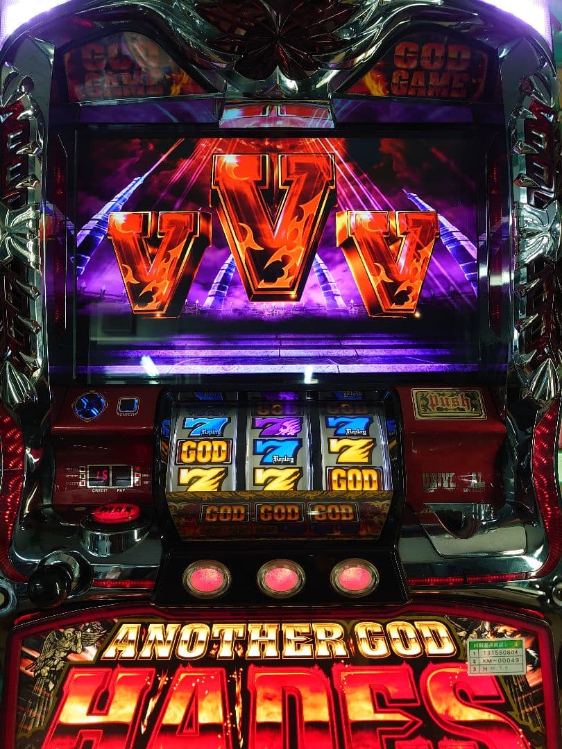 TRスマスロ実機 ギルティクラウン2 閃乱カグラ2 ハーデス