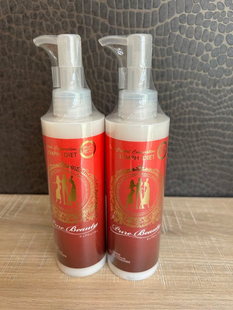 【未使用・未開封】ピュアビューティー200g