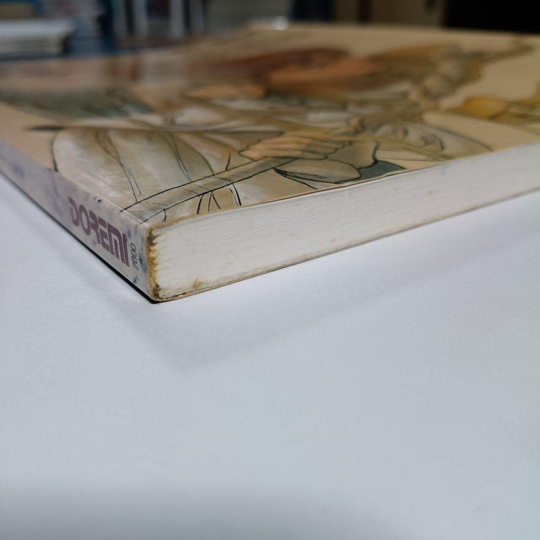 ロードス島戦記　全曲集