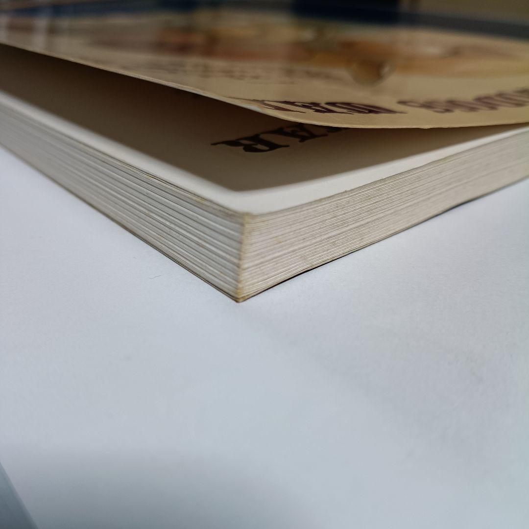 ロードス島戦記　全曲集