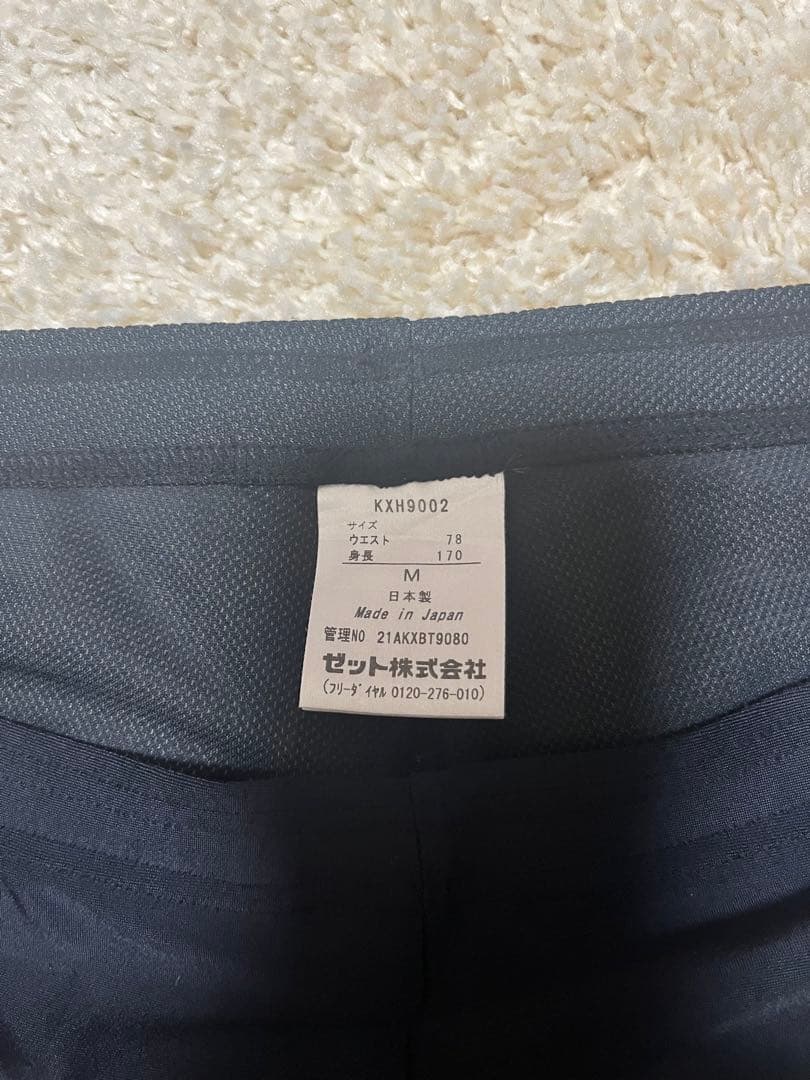 ZETT加圧トレーニングスーツ上下セット（ベルト付）