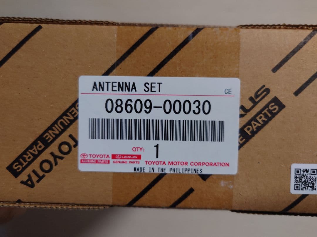 トヨタ純正 アンテナセット 08609-00030　新品未使用