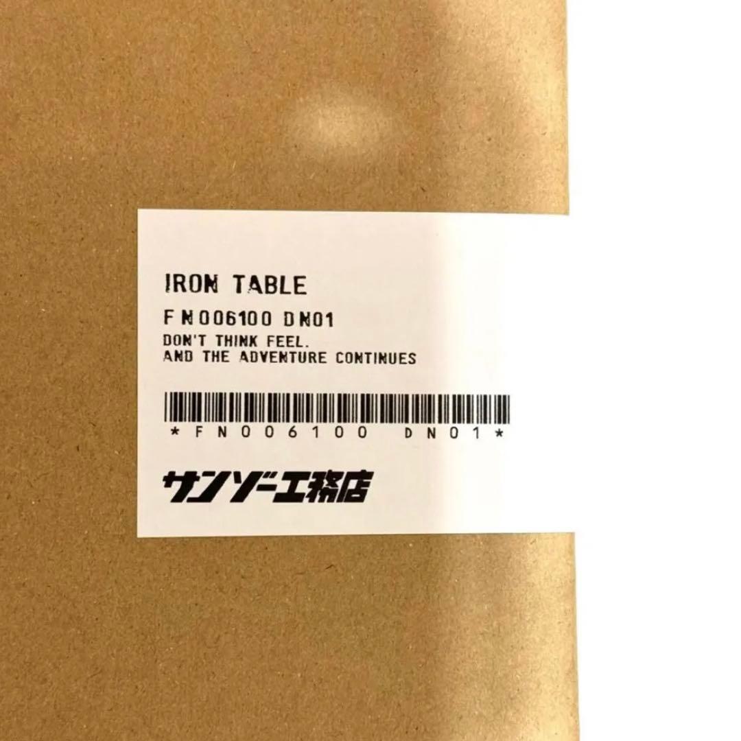 【サンゾー工務店×UNBY】 アイアンテーブル IRON TABLE RODAN