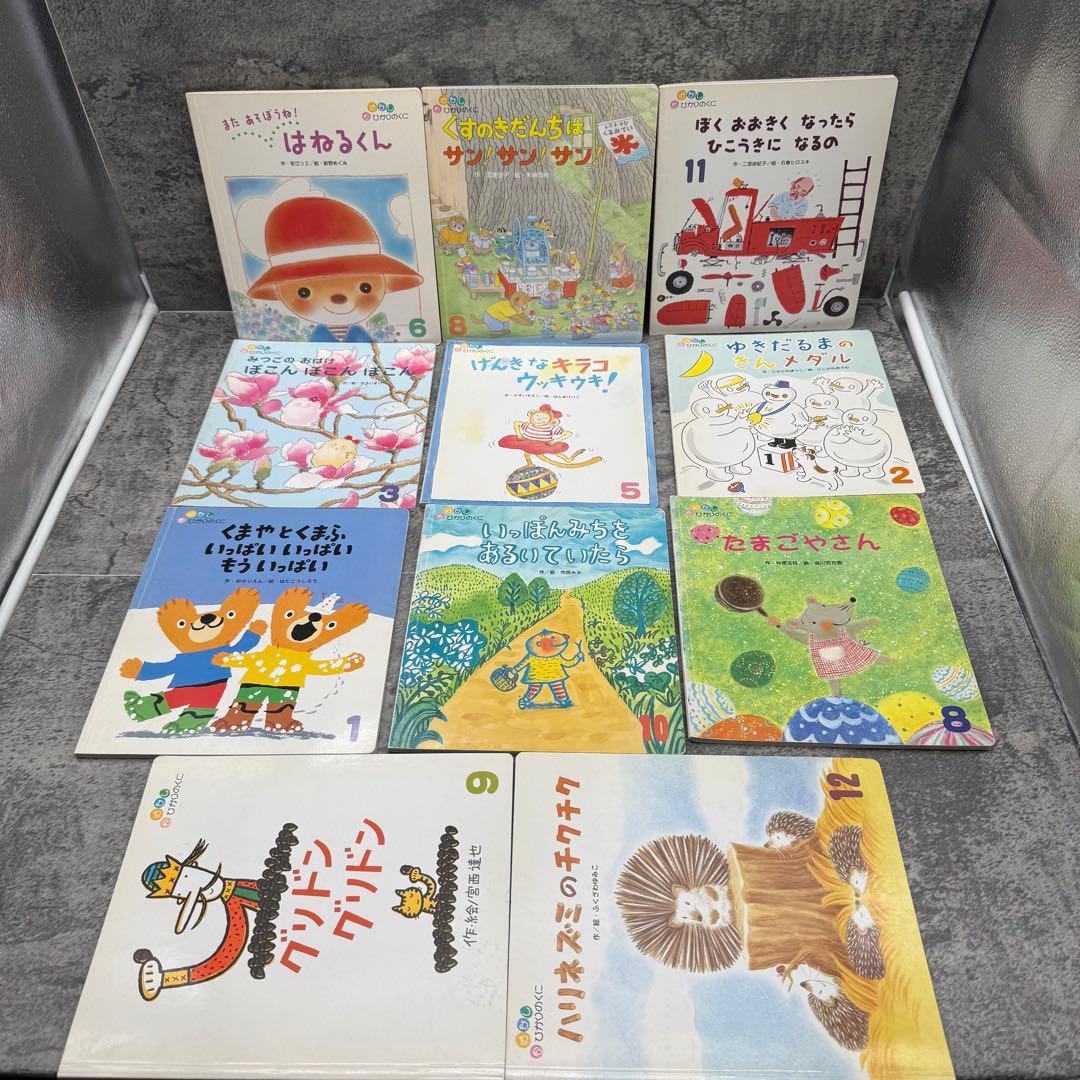 こどものとも/おはなしチャイルドリクエスト/しぜんのくに他　約110冊セット